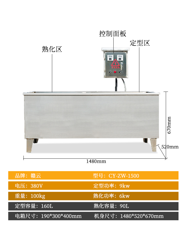 未標(biāo)題-1_13.jpg