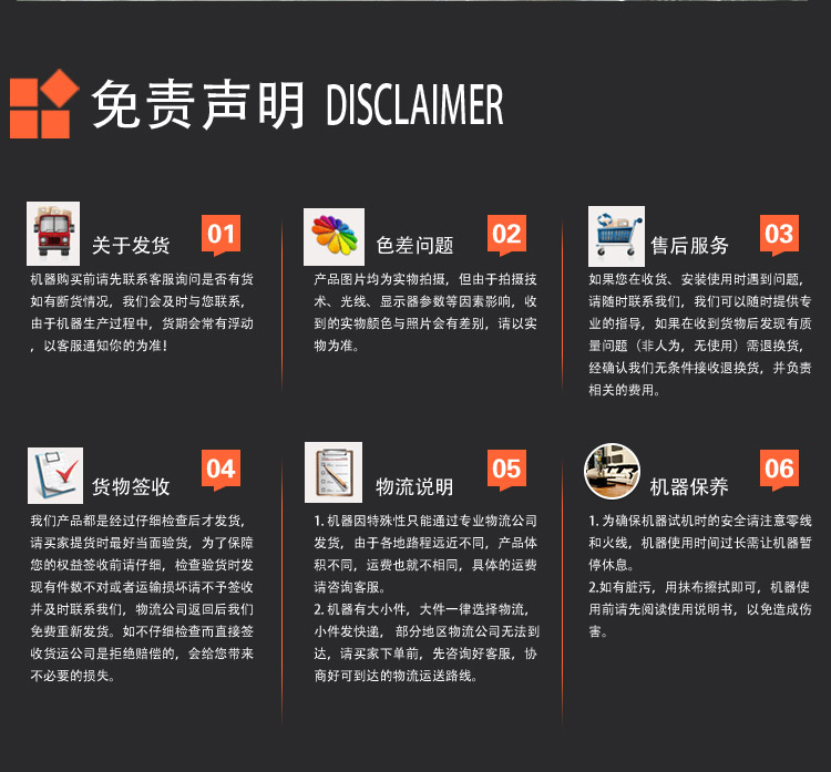 商用全自動氣泡清洗機 果蔬凈菜加工設(shè)備流水線(圖22)