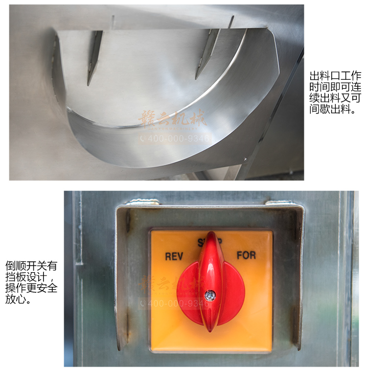 大容量毛輥清洗去皮機(jī)，機(jī)身304不銹鋼設(shè)計(jì)，符合食品機(jī)械加工食品衛(wèi)生要求(圖11)