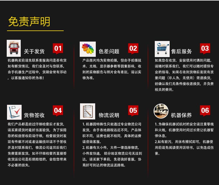 高速果蔬切丁機(jī)，可切土豆丁、蘿卜丁、蘋果丁等，真正的一機(jī)多用(圖10)