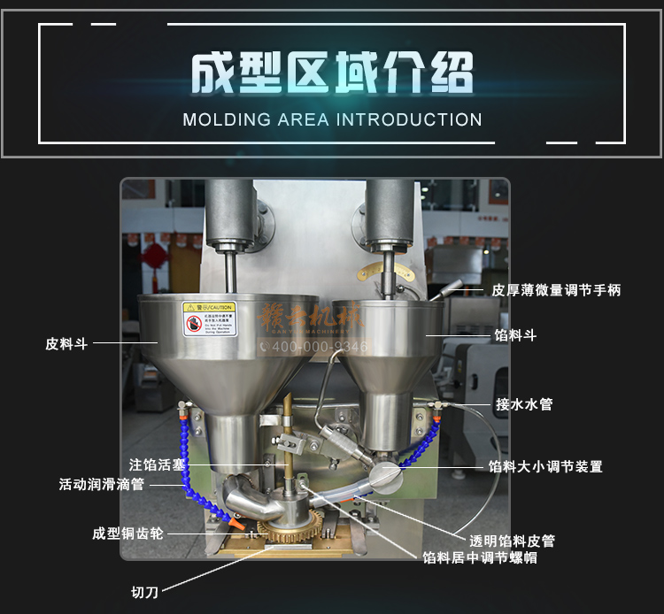 包心魚丸加工制作機(jī)哪里有賣 撒尿牛肉丸制作加工設(shè)備(圖4)